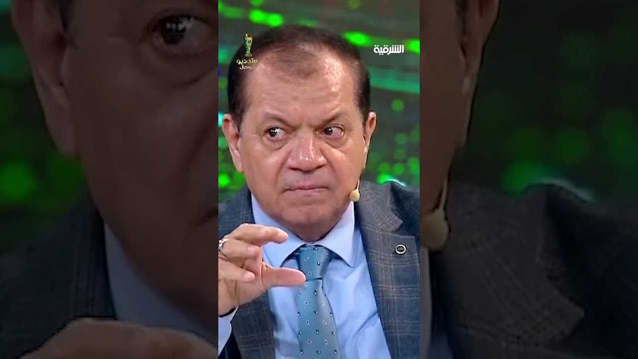 فيديو | الدموع تغلب حسين سعيد ونور صبري بعد حديثهما عن المنتخب العراقي | ستوديو المونديال
