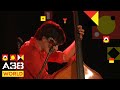 Moriarty - Motel // Live 2012 // A38 World
