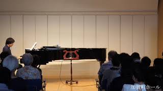 「ピアノで綴る 艶やかな世界」〜シュガーシスターズリサイタルより〜