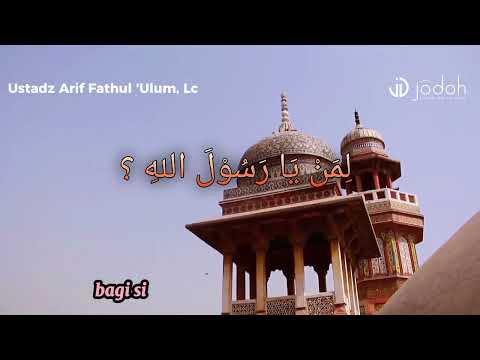 AGAMA ADALAH NASEHAT