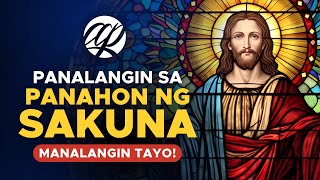 Panalangin sa PANAHON NG SAKUNA • Tagalog Prayer
