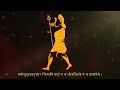 Close Your Eyes And Feel The Strong Energy Of LORD SHIVA Through This Musical ASHTAKAM SHIV PURAN