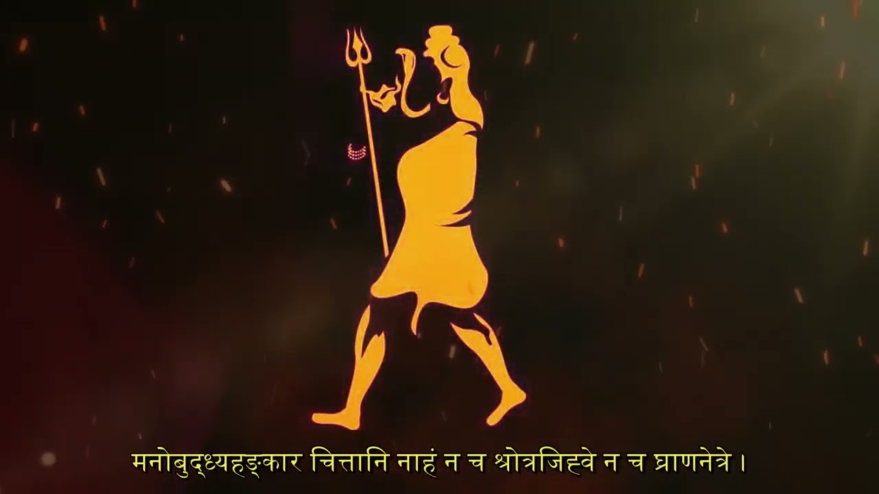 Close Your Eyes and feel the strong energy of LORD SHIVA through this Musical ASHTAKAM SHIV PURAN