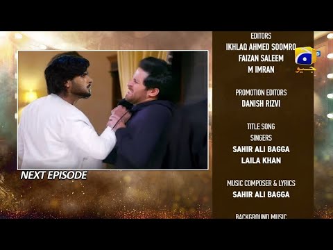 Dao Episode 34 Teaser | Dao Episode 34 Promo | Dao Episode 34 | Dao Har Pal Geo Drama