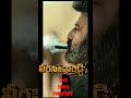 Veera Simha Reddy Mass Entry Bgm In Channel Dolbyatmos Backgroundmusic Bgm Magictones