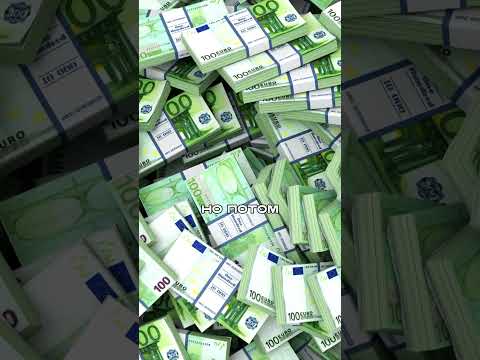 Беженец из Украины Ездил на ПОРШЕ и Получал Пособие