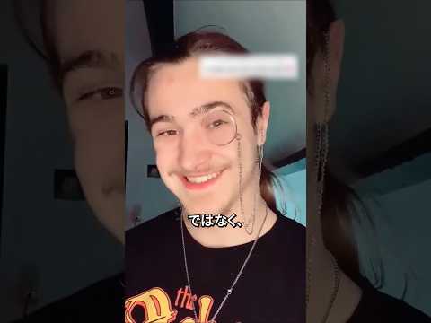 なぜ一部の人々はモノクルを全く使えないのか