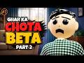 Ghar Ka Chhota Beta Part 2 Relatable Family Comedy Art Real Toons Comedyvideo