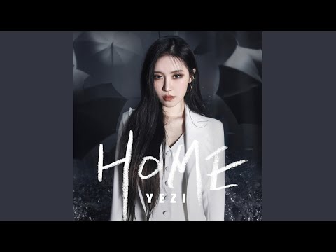 Video thumbnail for HOME (Instrumental)