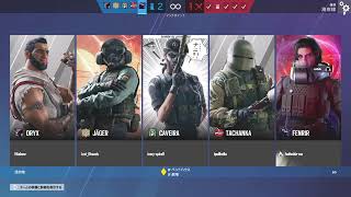 レインボーシックスシージ(´ω｀)#17