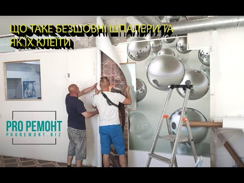 Обои 3Д Дерево - фото 1 - id-p2133568035