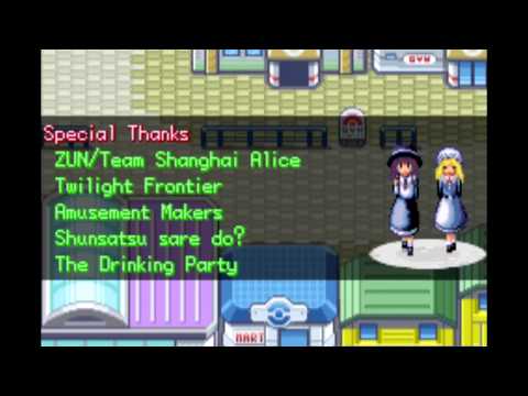 Touhoumon | Touhou Puppet Play 1.8 Enhanced - Credits