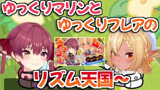 【ホロライブ切り抜き】マリフレのリズム天国配信のここ好きシーンまとめ【宝鐘マリン 不知火フレア】