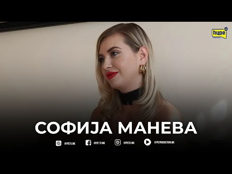 SOFIJA MANEVA: „MOETO DETE BOLEDUVA OD METABOLNA BOLEST“ 8 GODINI MAJKA HEROJ I BORBA SO PREDRASUDI!