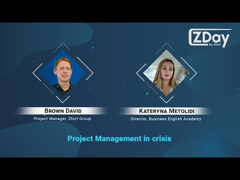 ZDay by Zfort. Project Management в условиях кризиса