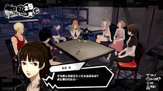 P5S　vol.2