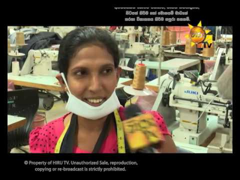 Hiru TV