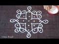 Sikku kolam with 7 dots | Latest rangoli with 7 dots | Melikala muggu | Chikku muggu| Unique Rangoli