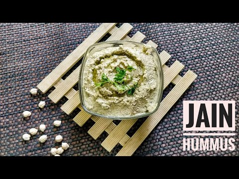 Jain Hummus Recipe | Vegan hummus I Quick Hummus Dip Recipe I हुम्मुस विधि I Best Hummus like Store