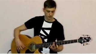Video thumbnail for Acoustic bass guitar Greg Bennett AB2 (Alex KinBass) by Alex KinBass
