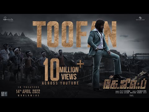toofan song lyrics Thumbnail