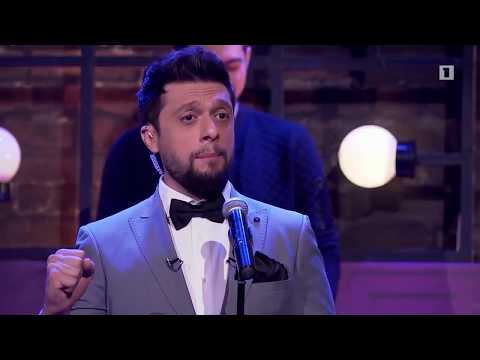 Aram MP3, Garik, Sergey Smbatyan - Mi Gna (Cover Version) [ Lav Ereko ]