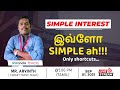 TNPSC Simple Interest இவ்ளோ SIMPLE Ah Only Shortcuts TNPSC MATHS Veranda Race TNPSC