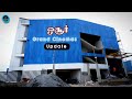 ஓசூர் Grand Cinemas Theatre New Update Look HomeAndJoy