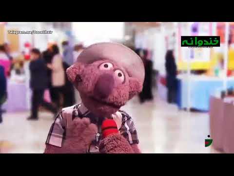 Khandevaneh S 3 E 40 - Fazel Nazari & Jenab Khan (خندوانه با حضورفاضل نظری و جناب خان)