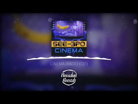 Cinema (Hard Dance Remix)