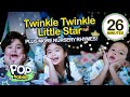 Twinkle Twinkle Little Star More Nursery Rhymes 26 Mins Non Stop Compilation Pop Babies