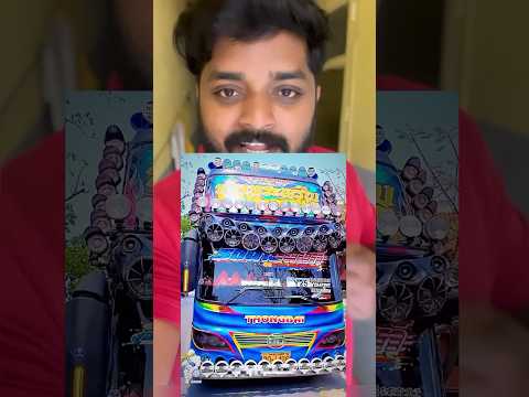 Modified Bus 🥵 #shorts #modified #kerala #malayalam #bus