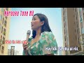 Karaoke | Đến Sau ☘ Phương Phương Thảo | Beat Gốc Tone Nữ