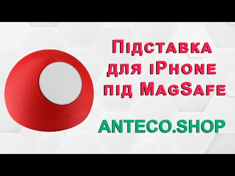Подставка для iPhone под MagSafe настольная. Держатель телефона на стол. - фото 1 - id-p2657589368