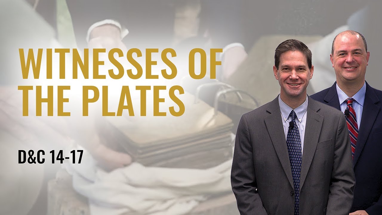 D&C 14-17 | Taylor & Tyler | Come Follow Me Insights