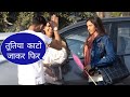FULL ENTERTAINMENT PRANK GIRLS NEW STYLE FLIRTING HOT GIRL VIVEK GOLDEN