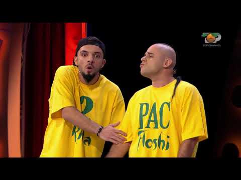 Portokalli, 22 Tetor 2017 - Dy lacat (Nxenesi i ri ne klase)