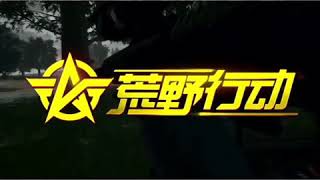 出す遅れましたー