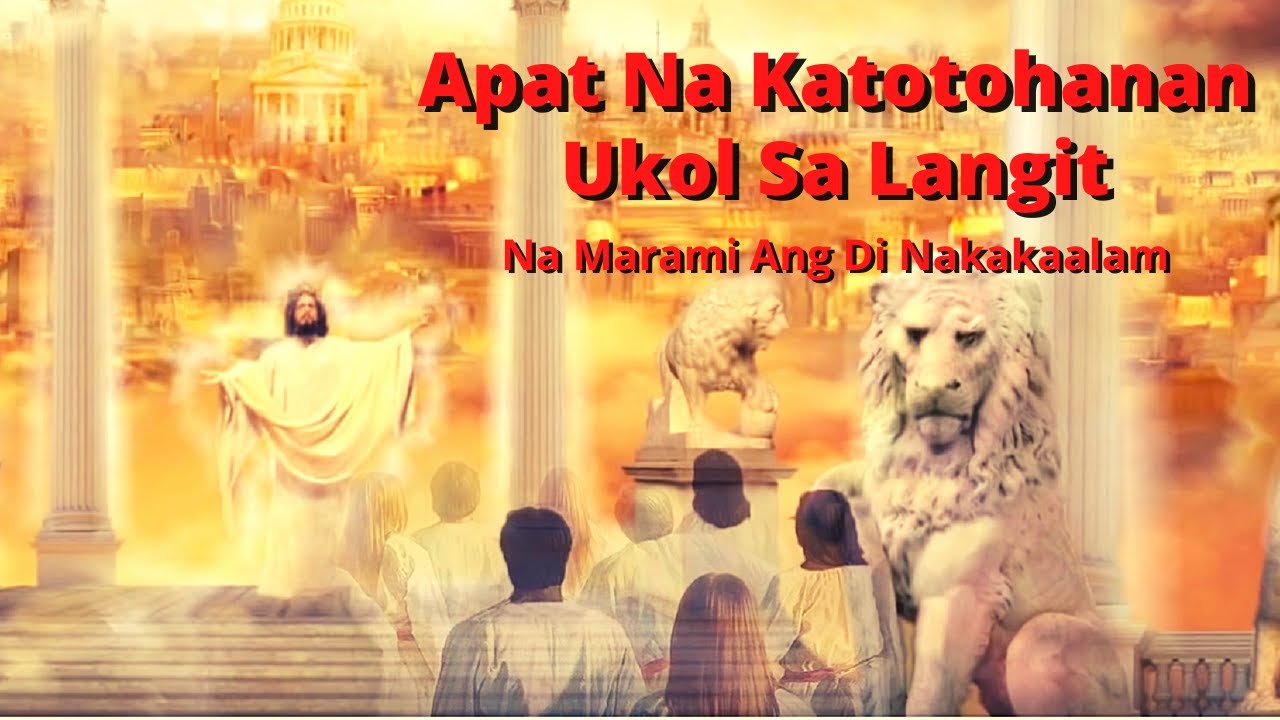 Putar video Apat Na Katotohanan Ukol Sa Langit Na Marami Ang Di Nakakaalam! sekarang Apat Na Katotohanan Ukol Sa Langit Na Marami Ang Di Nakakaalam!