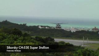 preview picture of video 'U.S. Air Force in Okinawa'