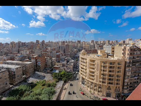 Property video thumbnail