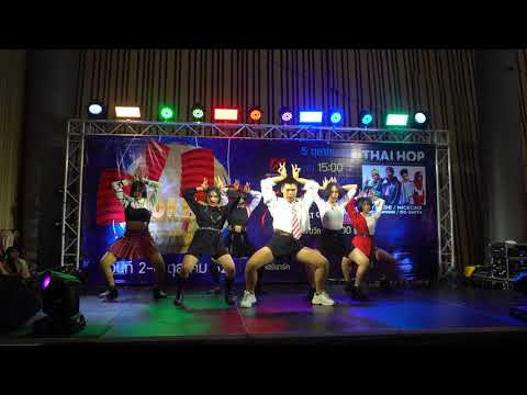 191005 (4K) ... cover K-pop - Get It & Bon Bon Chocolat & Adidos @ The Best Cover Dance