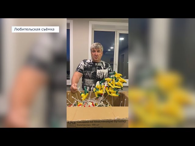 Поддержка в условиях пандемии