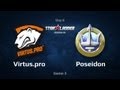 Virtus.pro vs Poseidon, SLTV Star Series S VII Day 6 ...