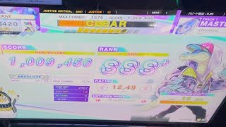 Chronomia 初見