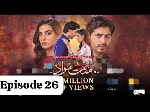 Mannat Murad Episode 26 Teaser - 19th December 2023 - HAR PAL GEO