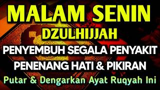Download lagu KUN FAYAKUN 🤲 AYAT RUQYAH DIRI INSYAALLAH S4 K 1T DITUBUHMU S3 MBVH TOTAL❗DOA SYIFA mp3
