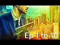 DON NO 1 Ep 1 To 10 1 2 3 4 5 6 7 8 9 10 In Hindi Story Pocket Fm