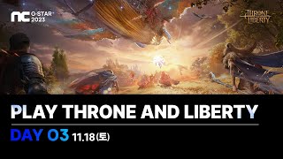 Что показали на презентации обновленной версии MMORPG Throne and Liberty на G-Star 2023