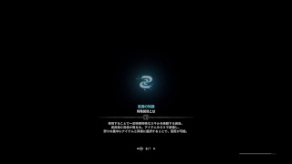 【MHW】HR28～配信バウンティ、ランク解放etc...※参加自由